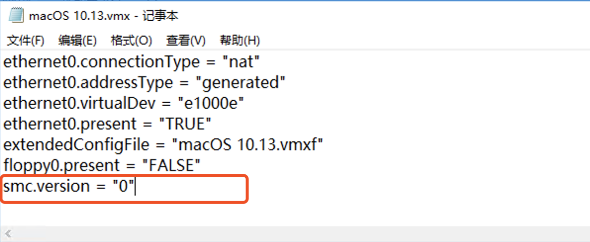 image-20181213163647268