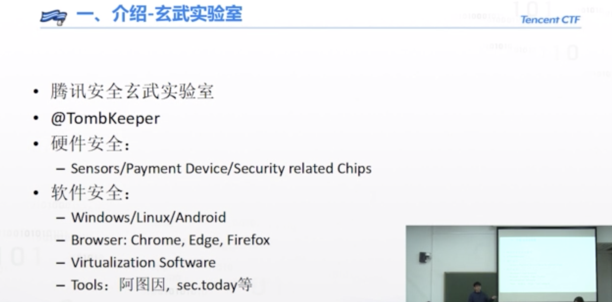 Xnip2019-04-26_12-44-41