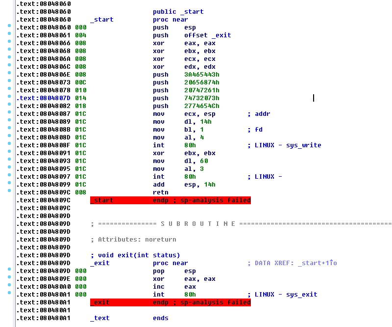 start_dissemble